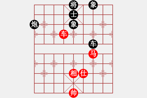 象棋棋譜圖片：九江草民(4段)-和-tnzjy(4段) - 步數(shù)：170 