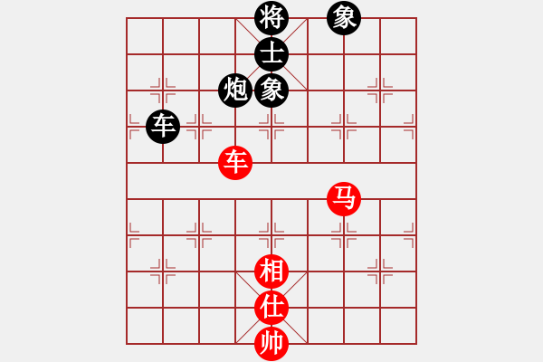 象棋棋譜圖片：九江草民(4段)-和-tnzjy(4段) - 步數(shù)：180 