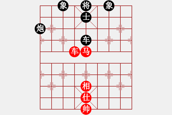 象棋棋譜圖片：九江草民(4段)-和-tnzjy(4段) - 步數(shù)：190 