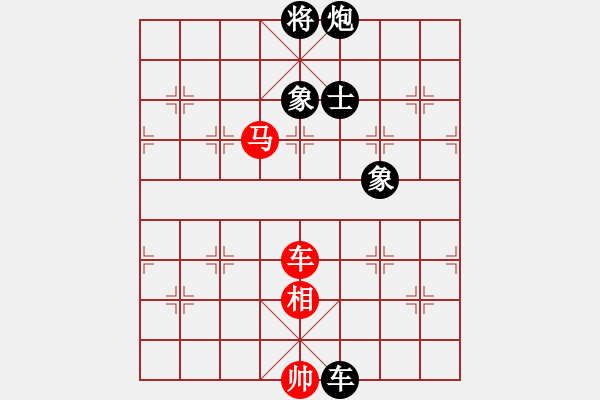 象棋棋譜圖片：九江草民(4段)-和-tnzjy(4段) - 步數(shù)：220 