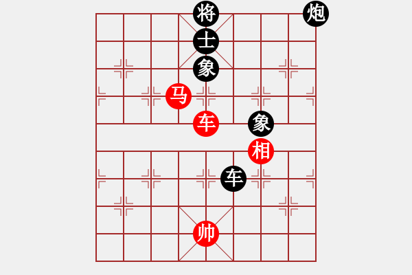 象棋棋譜圖片：九江草民(4段)-和-tnzjy(4段) - 步數(shù)：230 