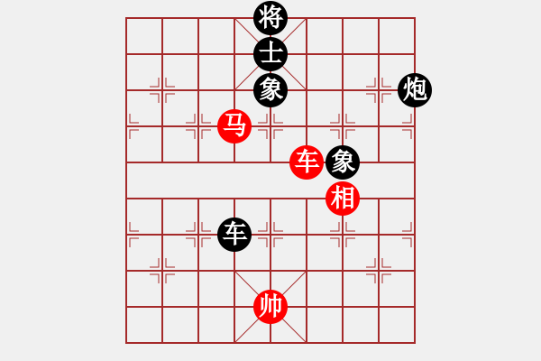 象棋棋譜圖片：九江草民(4段)-和-tnzjy(4段) - 步數(shù)：240 