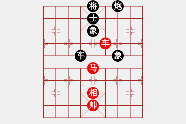 象棋棋譜圖片：九江草民(4段)-和-tnzjy(4段) - 步數(shù)：250 