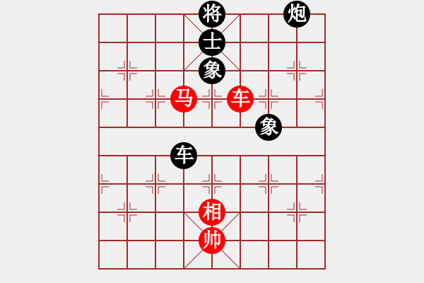 象棋棋譜圖片：九江草民(4段)-和-tnzjy(4段) - 步數(shù)：260 