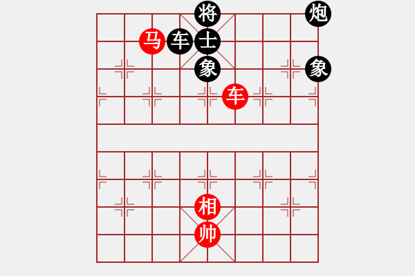 象棋棋譜圖片：九江草民(4段)-和-tnzjy(4段) - 步數(shù)：270 