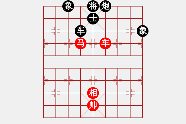 象棋棋譜圖片：九江草民(4段)-和-tnzjy(4段) - 步數(shù)：280 