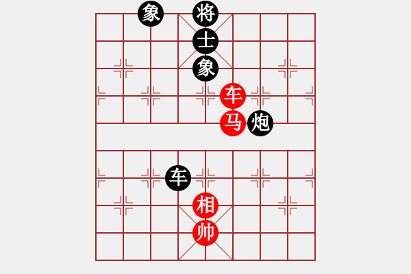 象棋棋譜圖片：九江草民(4段)-和-tnzjy(4段) - 步數(shù)：290 