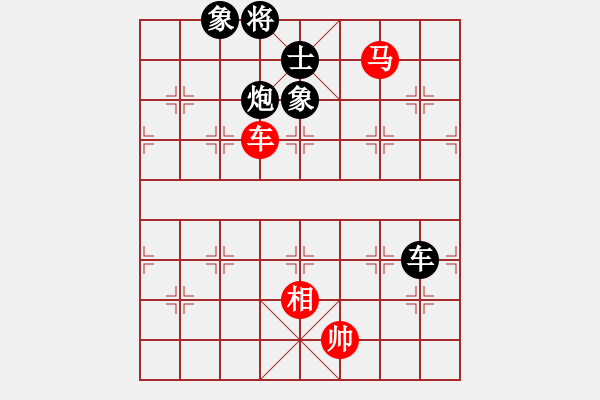 象棋棋譜圖片：九江草民(4段)-和-tnzjy(4段) - 步數(shù)：310 