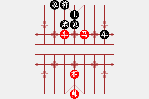 象棋棋譜圖片：九江草民(4段)-和-tnzjy(4段) - 步數(shù)：320 