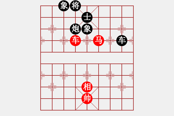 象棋棋譜圖片：九江草民(4段)-和-tnzjy(4段) - 步數(shù)：330 