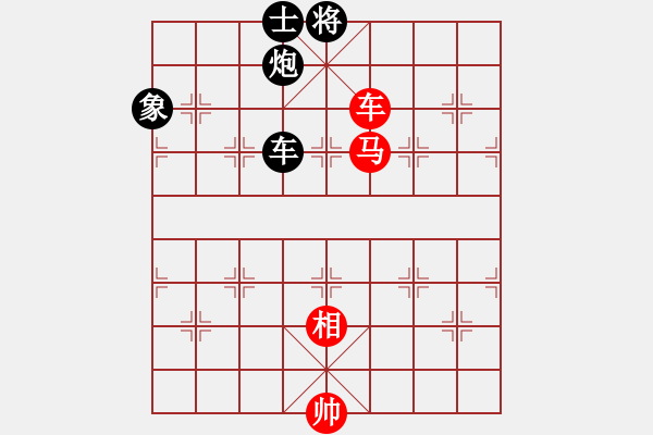 象棋棋譜圖片：九江草民(4段)-和-tnzjy(4段) - 步數(shù)：350 