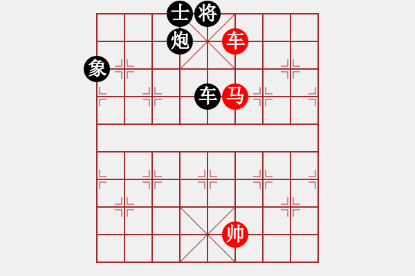 象棋棋譜圖片：九江草民(4段)-和-tnzjy(4段) - 步數(shù)：360 