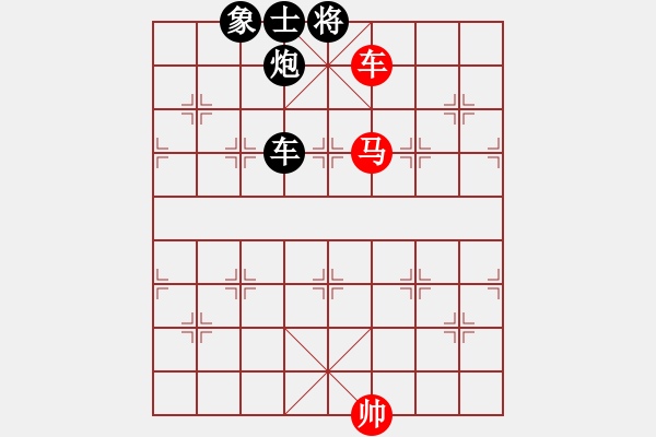 象棋棋譜圖片：九江草民(4段)-和-tnzjy(4段) - 步數(shù)：370 