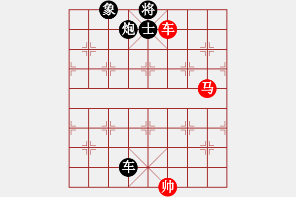 象棋棋譜圖片：九江草民(4段)-和-tnzjy(4段) - 步數(shù)：380 