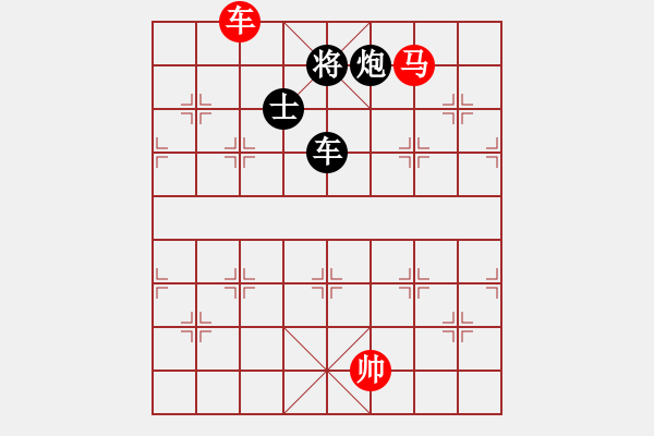 象棋棋譜圖片：九江草民(4段)-和-tnzjy(4段) - 步數(shù)：400 