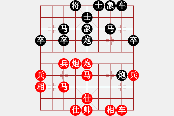 象棋棋譜圖片：九江草民(4段)-和-tnzjy(4段) - 步數(shù)：50 