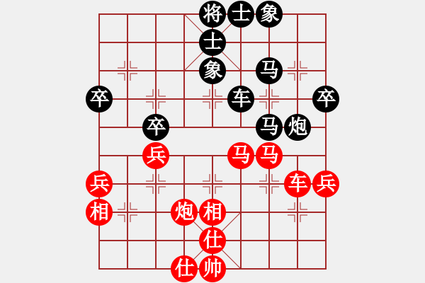 象棋棋譜圖片：九江草民(4段)-和-tnzjy(4段) - 步數(shù)：70 