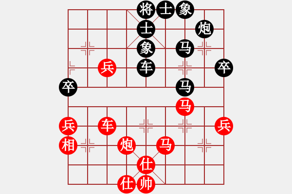 象棋棋譜圖片：九江草民(4段)-和-tnzjy(4段) - 步數(shù)：80 