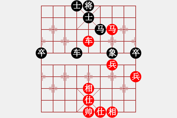 象棋棋譜圖片：潘仕強(qiáng) 先和 林文限     - 步數(shù)：100 