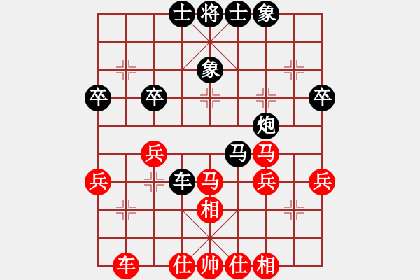 象棋棋譜圖片：潘仕強(qiáng) 先和 林文限     - 步數(shù)：50 