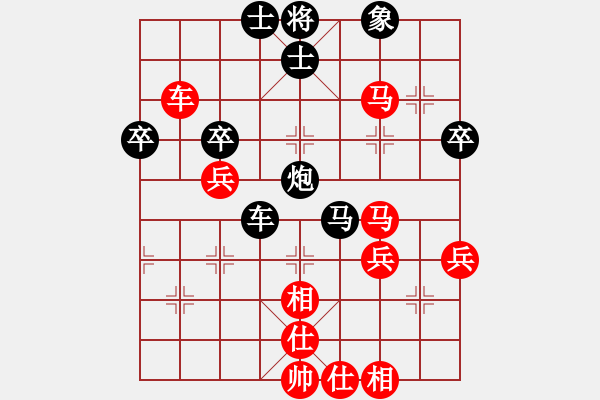 象棋棋譜圖片：潘仕強(qiáng) 先和 林文限     - 步數(shù)：70 