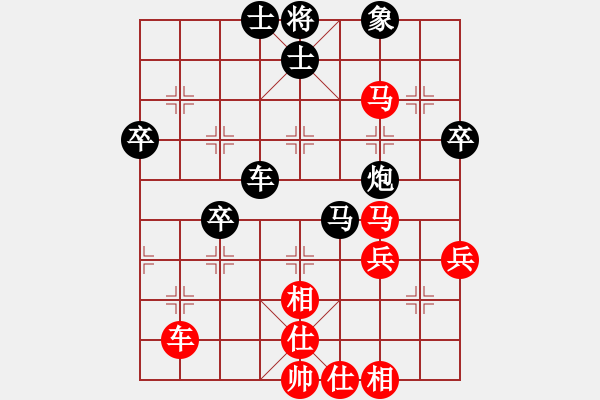 象棋棋譜圖片：潘仕強(qiáng) 先和 林文限     - 步數(shù)：80 