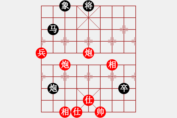 象棋棋譜圖片：胡神(5段)-和-彩霸周小平(9段) - 步數(shù)：100 