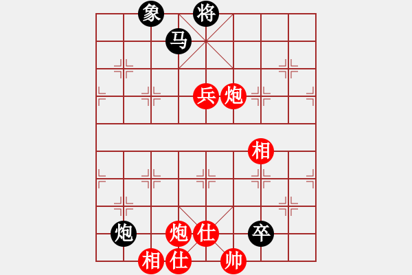 象棋棋譜圖片：胡神(5段)-和-彩霸周小平(9段) - 步數(shù)：120 