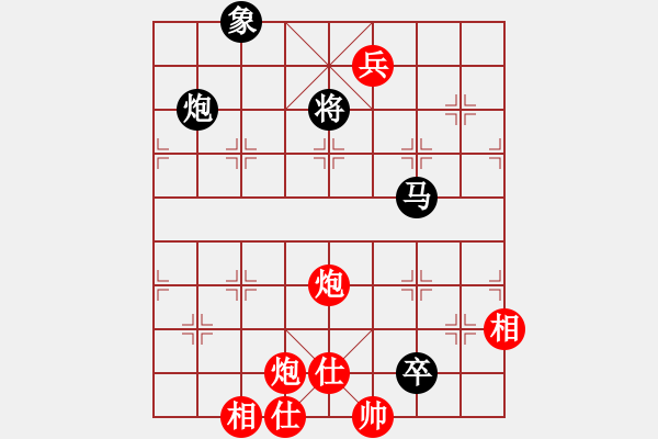 象棋棋譜圖片：胡神(5段)-和-彩霸周小平(9段) - 步數(shù)：140 