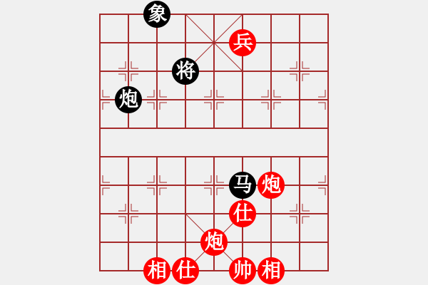 象棋棋譜圖片：胡神(5段)-和-彩霸周小平(9段) - 步數(shù)：150 