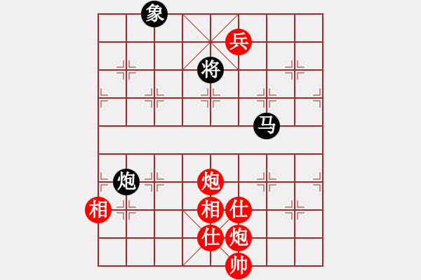 象棋棋譜圖片：胡神(5段)-和-彩霸周小平(9段) - 步數(shù)：160 