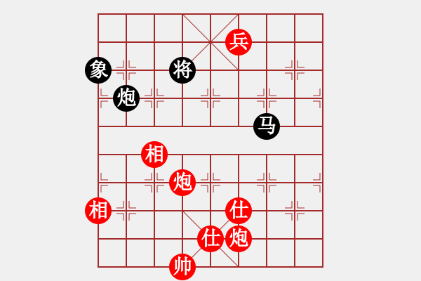 象棋棋譜圖片：胡神(5段)-和-彩霸周小平(9段) - 步數(shù)：170 