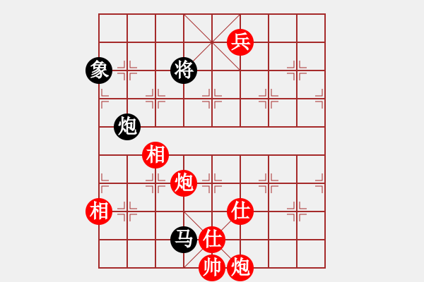 象棋棋譜圖片：胡神(5段)-和-彩霸周小平(9段) - 步數(shù)：180 