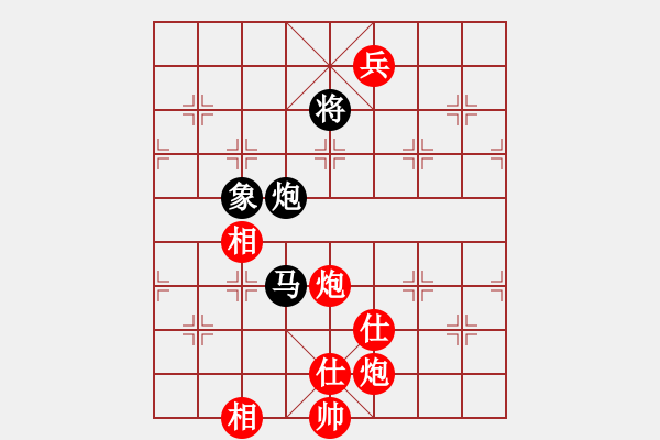 象棋棋譜圖片：胡神(5段)-和-彩霸周小平(9段) - 步數(shù)：190 