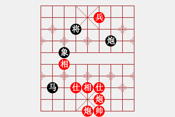 象棋棋譜圖片：胡神(5段)-和-彩霸周小平(9段) - 步數(shù)：200 