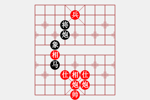 象棋棋譜圖片：胡神(5段)-和-彩霸周小平(9段) - 步數(shù)：210 