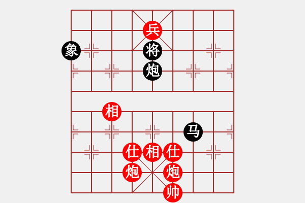 象棋棋譜圖片：胡神(5段)-和-彩霸周小平(9段) - 步數(shù)：220 