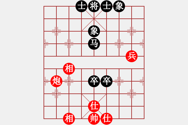 象棋棋譜圖片：贏一盤實在難[紅先和] -VS- 瘋大刀[黑] 順炮直車對橫車 紅進(jìn)三兵 - 步數(shù)：120 