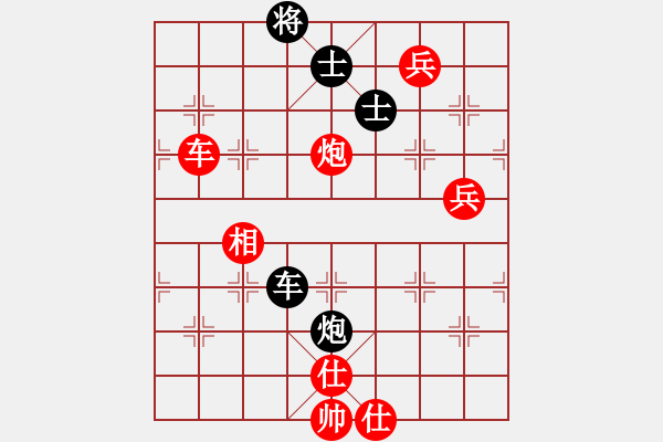 象棋棋譜圖片：棋局-174ka4p14 - 步數(shù)：110 