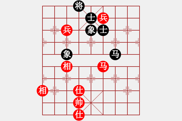 象棋棋谱图片：王天一 先和 谢靖 - 步数：110 