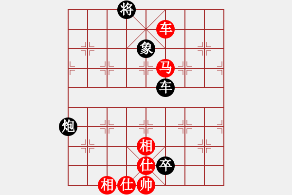 象棋棋譜圖片：滿山讀秒狗(天罡)-和-supersong(9星) - 步數(shù)：120 