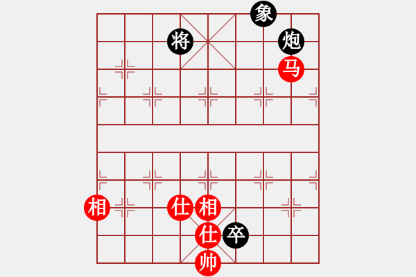 象棋棋譜圖片：滿山讀秒狗(天罡)-和-supersong(9星) - 步數(shù)：140 