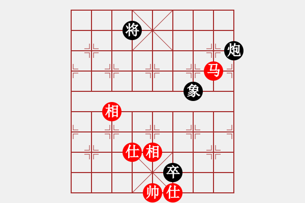 象棋棋譜圖片：滿山讀秒狗(天罡)-和-supersong(9星) - 步數(shù)：150 