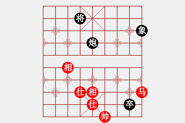 象棋棋譜圖片：滿山讀秒狗(天罡)-和-supersong(9星) - 步數(shù)：160 