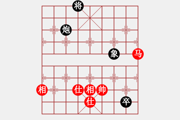 象棋棋譜圖片：滿山讀秒狗(天罡)-和-supersong(9星) - 步數(shù)：180 