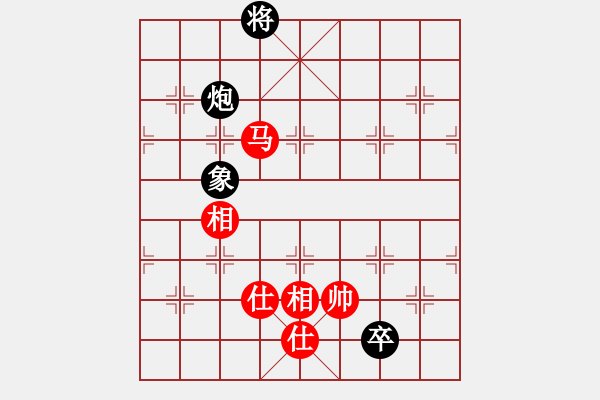 象棋棋譜圖片：滿山讀秒狗(天罡)-和-supersong(9星) - 步數(shù)：190 