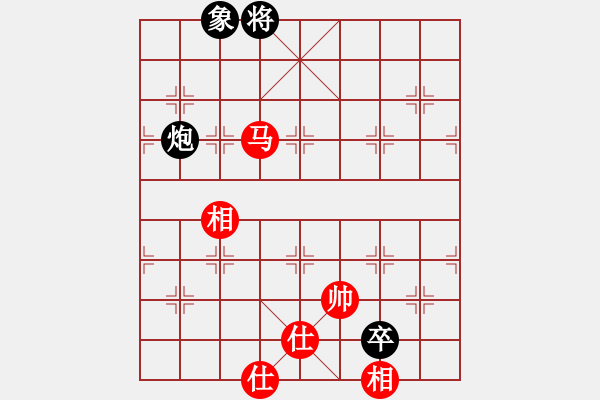 象棋棋譜圖片：滿山讀秒狗(天罡)-和-supersong(9星) - 步數(shù)：200 