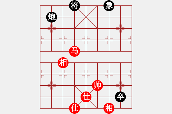 象棋棋譜圖片：滿山讀秒狗(天罡)-和-supersong(9星) - 步數(shù)：210 