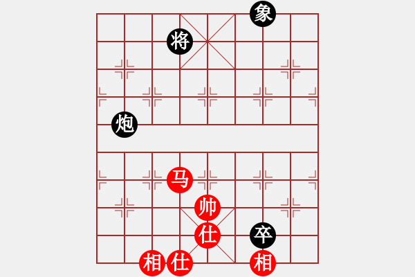 象棋棋譜圖片：滿山讀秒狗(天罡)-和-supersong(9星) - 步數(shù)：220 