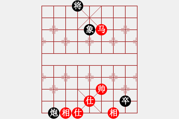 象棋棋譜圖片：滿山讀秒狗(天罡)-和-supersong(9星) - 步數(shù)：230 